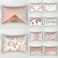 30cm50cm soft sofa home decor rose gold pink cushion cover waist polyester pillow case