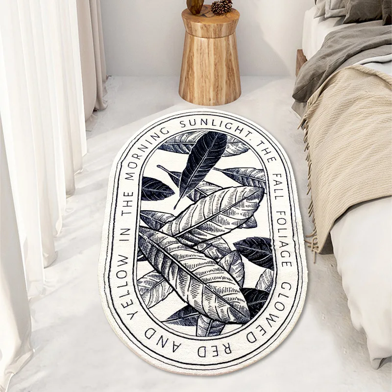 

Oval Leaf Plush Entrance Door Carpet Imitation Cashmere Bathroom Rug Foot Pad Absorbent Household Net Bedside Balcony Floor Mats