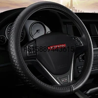 leather car steering wheel cover for haval l h6 h2 h7 h9 h1 h8 h2s h6 coupe coolpad