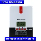 Контроллер зарядного устройства на солнечной батарее 20 А, 30 А, 40 А, MPPT 12 В24 В, для прицепа, литиевых аккумуляторов, домашний контроллер зарядного устройства на солнечной батарее