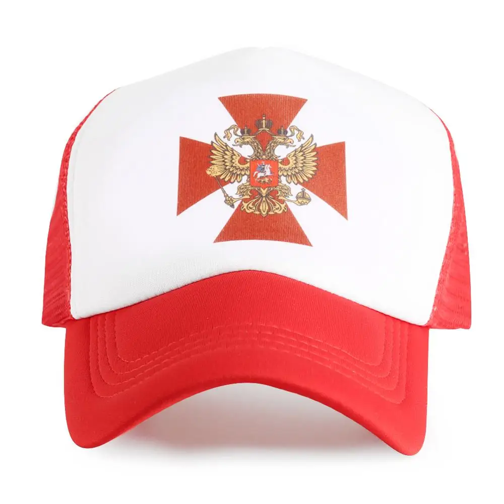 Кепка-бейсболка для мужчин и женщин спортивная бейсболка улицы с ярким принтом