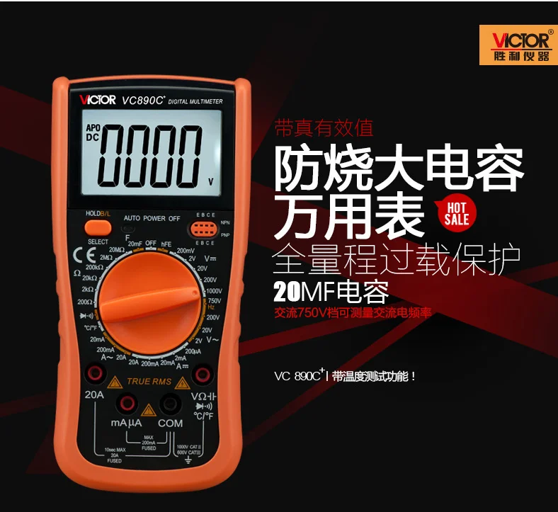 VICTOR VC890C + цифровой мультиметр истинный RMS 2000 мкФ измерение конденсатора|rms