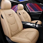 Универсальные автомобильные чехлы для сидений Lexus, все модели ES IS-C IS LS RX NX GS CT GX LX570 RX350 LX RC RX300 LX470 Чехол подушки сиденья автомобиля