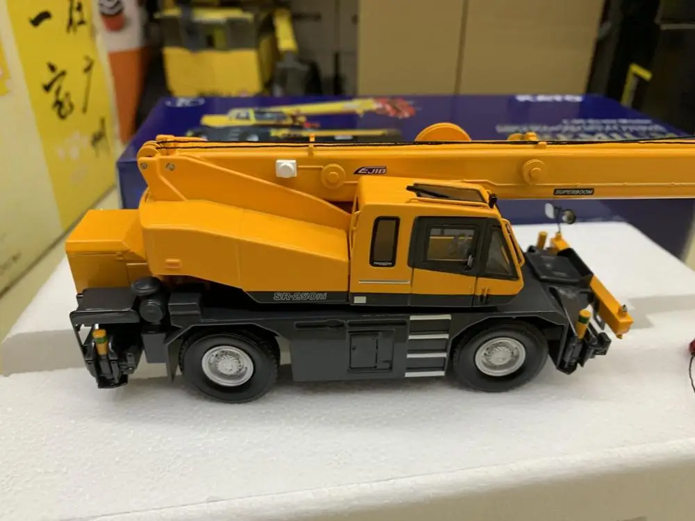 Kato SR 250Ri Crane премиум класса черновой формы масштаб 1/50| |