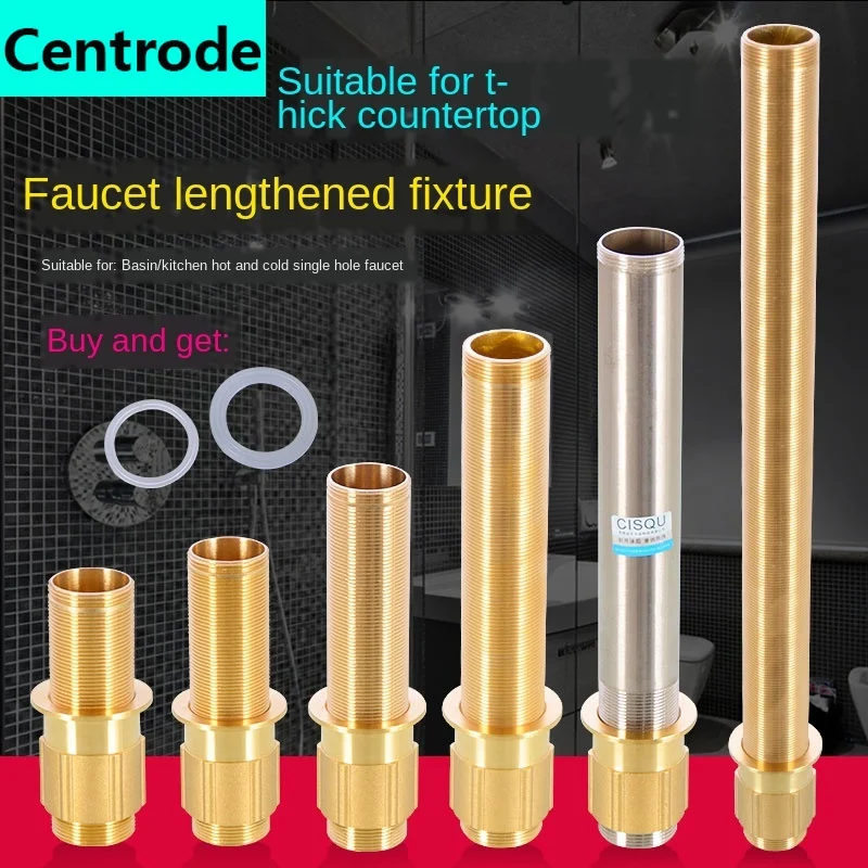 Кран для холодной и горячей воды фиксатор раковины кран удлиненный