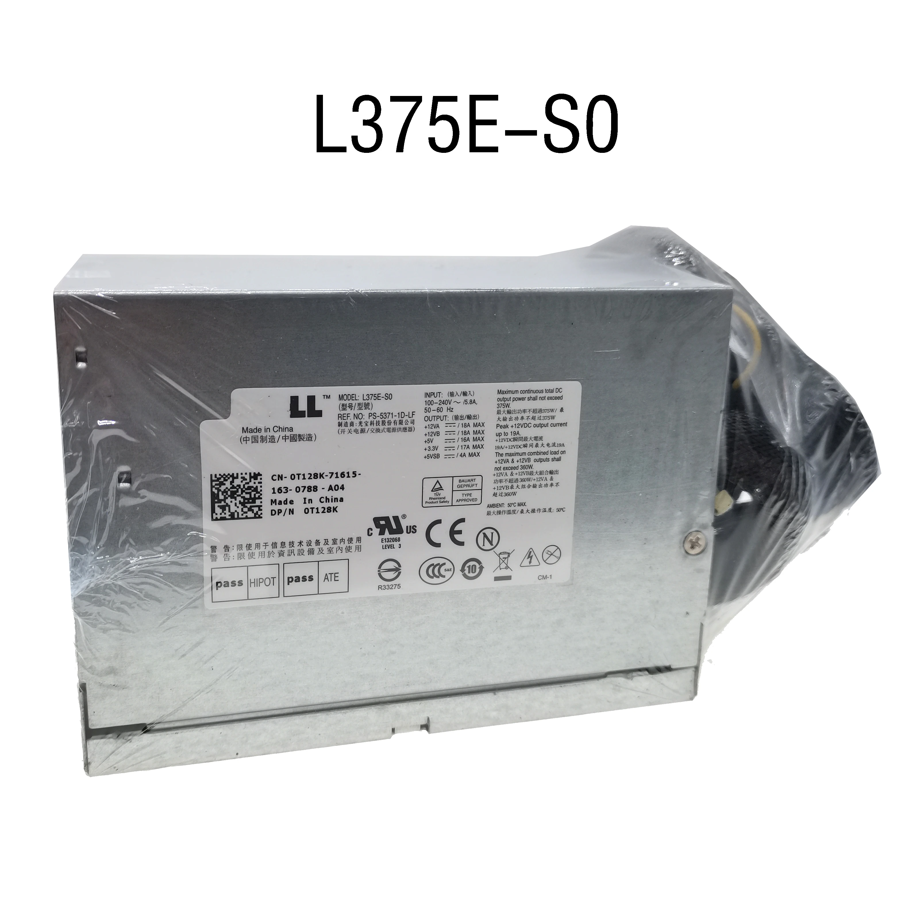 Питание T310 источник питания N375E-01 T122K T128K | Электроника