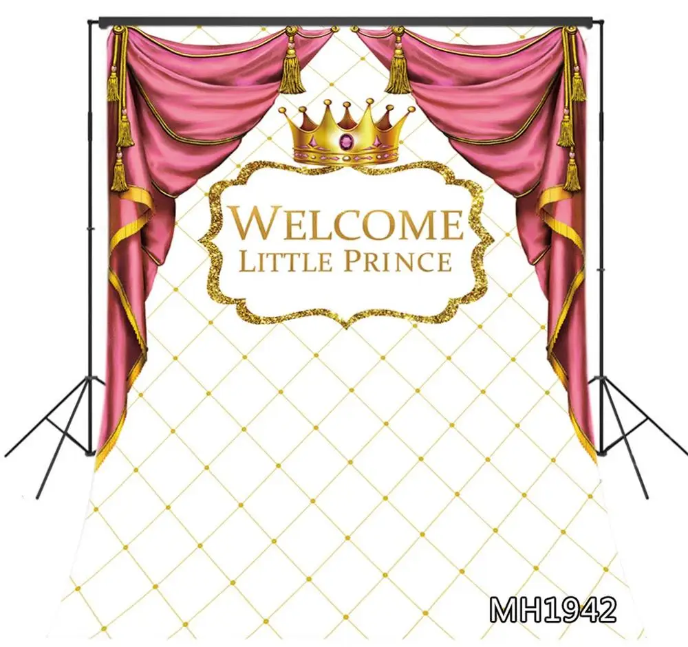 

Фон для фотосъемки с изображением Маленького принца золотистой короны и мальчика
