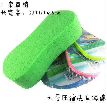Губка для мытья автомобиля 8 дюймов | Автомобили и мотоциклы