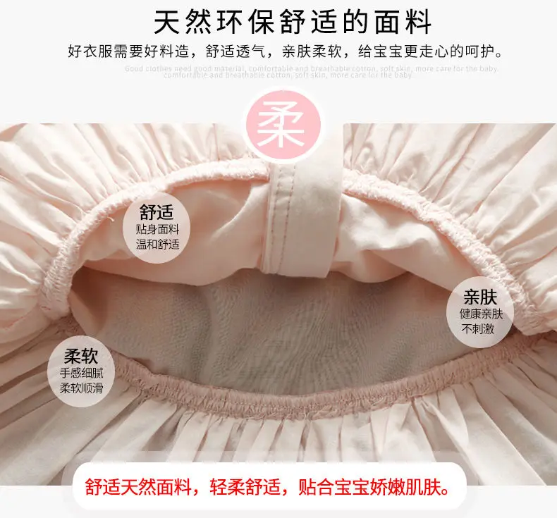 

2021 New Children's Clothing Mesh Dress Babys Sleeveless Summer Girls Breathable Princess Dress