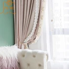 Кружевные затемняющие шторы для гостиной, спальни, в французском розовом стиле принцессы, вышитые шторы