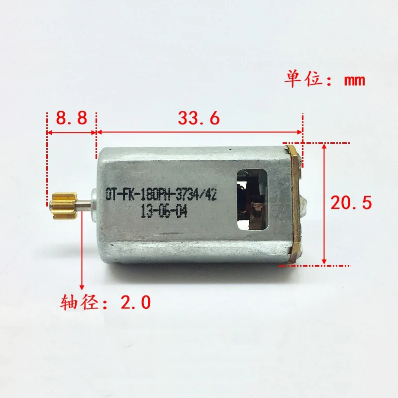 FK-180PH-3734 DC 3,7 V 15600RPM высокоскоростной мини-двигатель 180, отверстие для охлаждения двигателя «сделай сам»