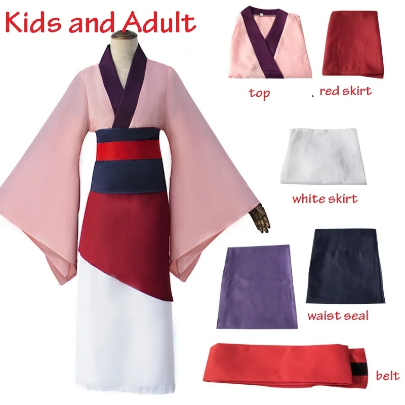 Женский костюм мулана для косплея муху дракона сценические костюмы на Хэллоуин