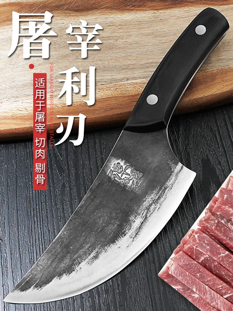 YEELONG 5,5 дюймов ручной работы кованые Чеканные кухонные ножи Knifechinese Кливер ПОЛНЫЙ ТАН ОСТРОЕ ЛЕЗВИЕ шеф-повара ножи барбекю мясник