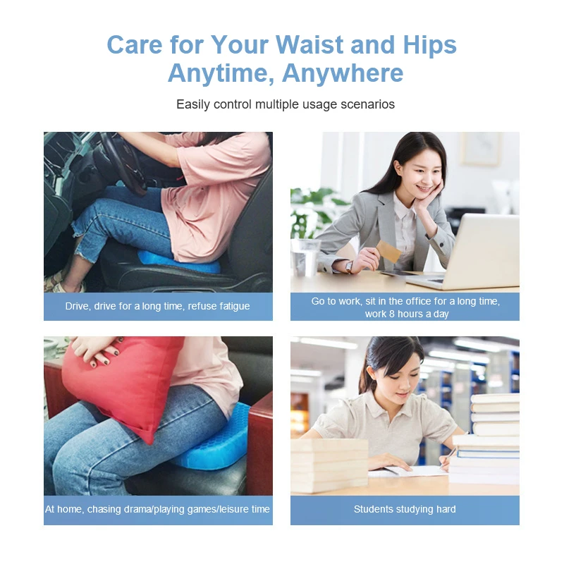 1 шт. летняя Подушка дышащая для офиса сидячий сотовый гель холодный и