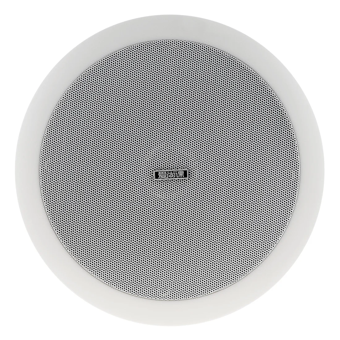 6 Inch 10W Round High Sensitivity Coaxial Radio Ceiling Speaker Public Broadcast Background Music for Home Supermarket | Электроника
