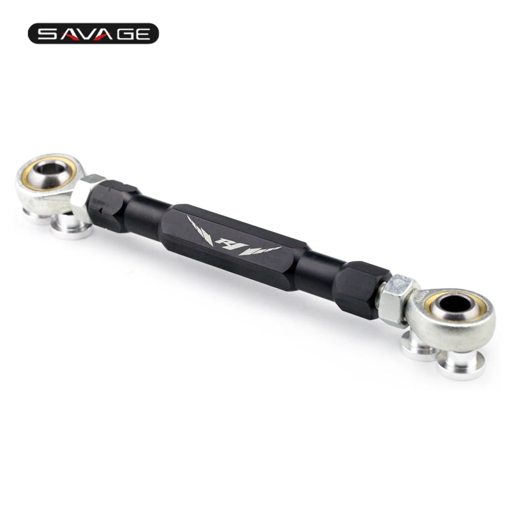 Понижающие звенья комплект для YAMAHA YZFR1 YZF R1 2004- 13 09 08 мотоцикл регулируемый задний рычаг подвески Подушка соединительный рычаг