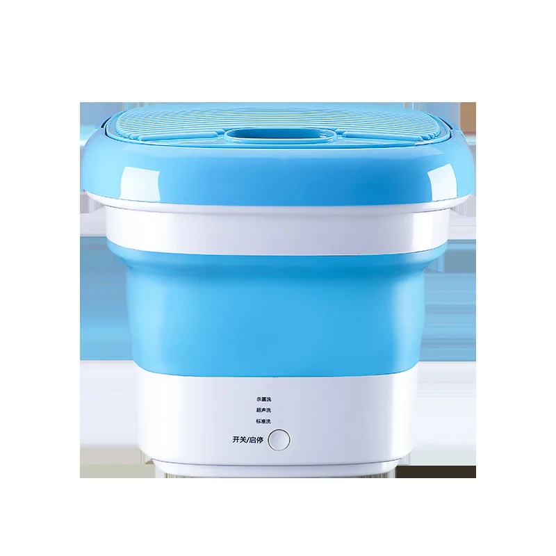 Складная Стиральная машина с озоном нижнее белье носки стиральная ручная