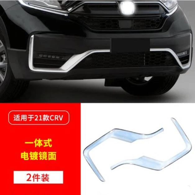 

ABS Front Head Fog Light Eyelid Eyebrow Cover Trim For Hyundai CRV 2021