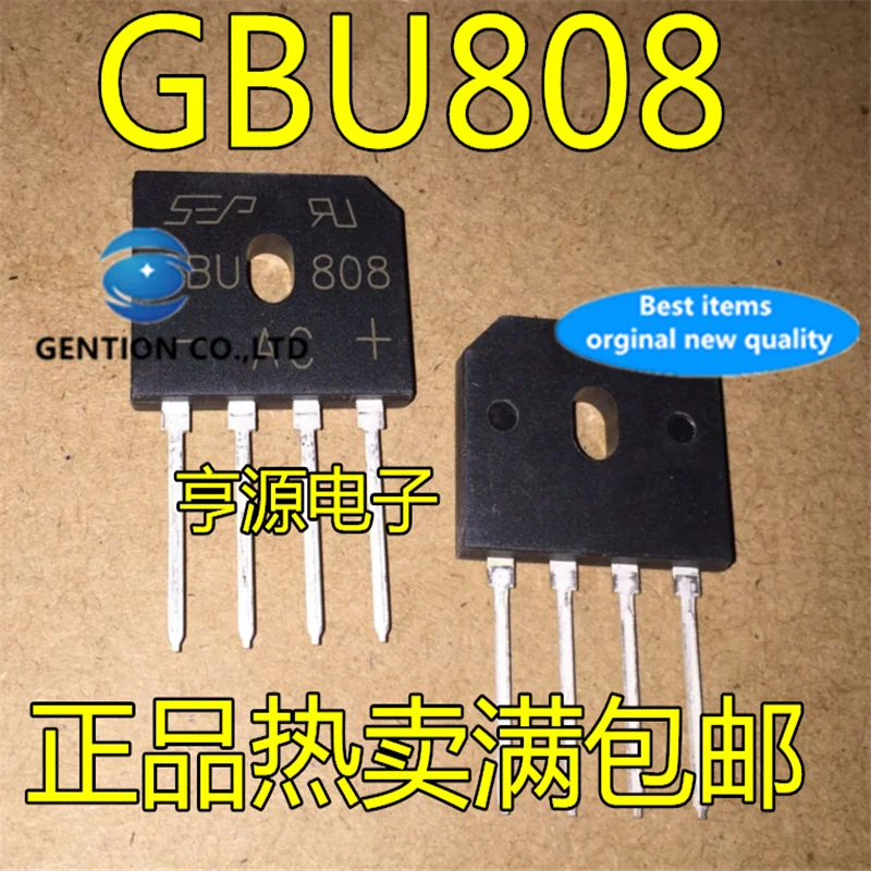 

20Pcs GBU808 8A 800V Super thin flat bridge pile in stock 100% new and original