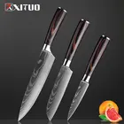 Набор кухонных ножей XITUO 7CR17 из высокоуглеродистой стали, поварской нож, японский нож, нож для мяса, нарезки, сантоку, универсальный набор ножей для готовки