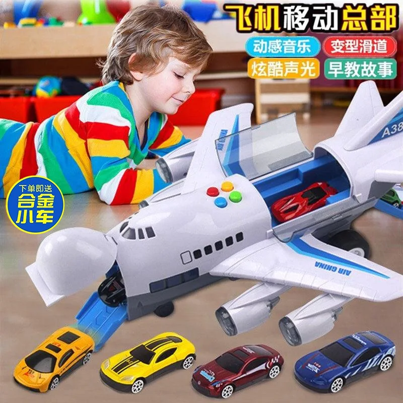 Крупногабаритный Сказочный светильник музыкальный самолет игрушка пожарная