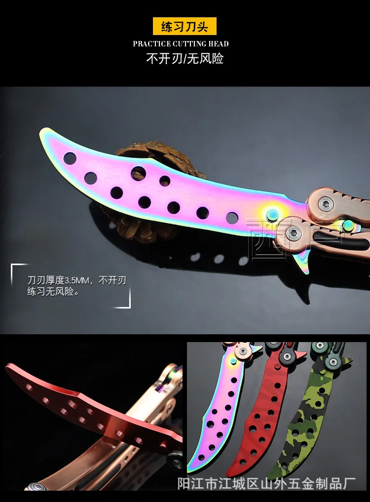 Тренировочный нож Balisong складной бабочка из нержавеющей стали|Ножи| |