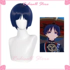 Парик Genshin Impact Scaramouche для косплея, темно-синий, короткие волосы, термостойкие, синтетические, рождественские игры, ролевые игры, для взрослых