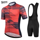 Комплект для велоспорта VENDULL Pro, летняя одежда для горного велосипеда, одежда для велоспорта, 100% полиэстер, одежда для гоночного велосипеда, комплект для велоспорта