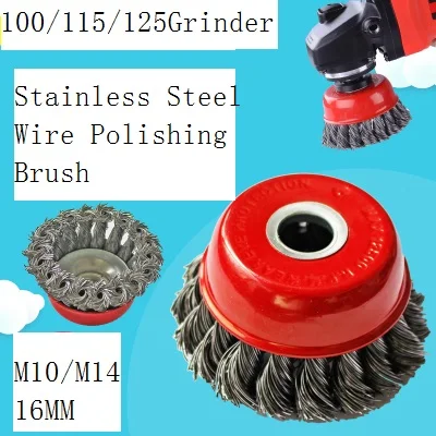 

2pcs 3 Inch Stainless Steel Wire Polishing Bowl Brush Wheel 16mm M10 M14 Twisted Wire Shape for Polished Derusting Angle Grinder