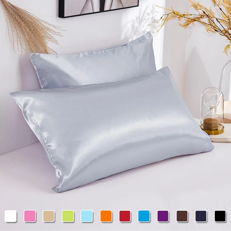 Эмуляционный атласный Шелковый чехол для подушки однотонный высококачественный