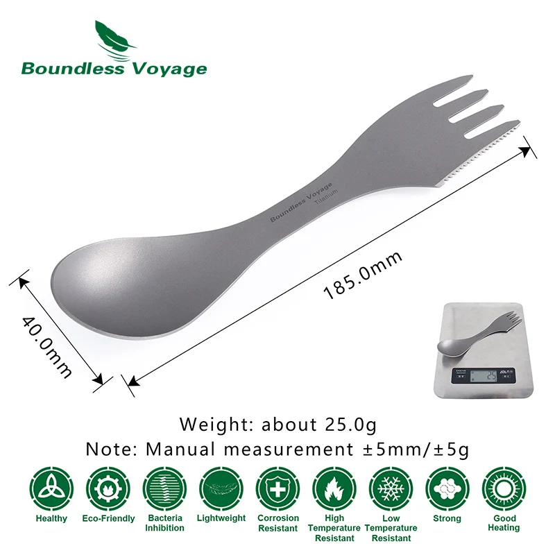Безграничная Вояж Титан 3 в 1 столовая ложка вилка комбинированных ложек и вилок с