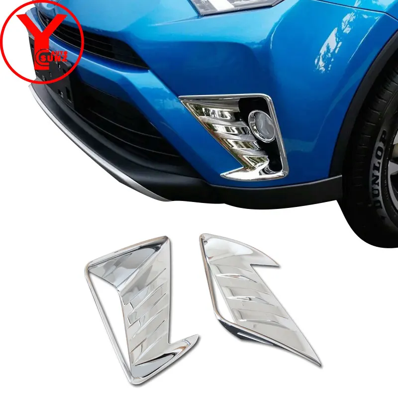 2016 2018 Хром Передняя противотуманная светильник РА для toyota rav4 2017 аксессуары ABS