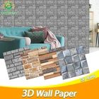3D Наклейка на стену, мраморный кирпич, водостойкий самоклеящийся декоративный фон для детской комнаты, гостиной, наклейка на обои