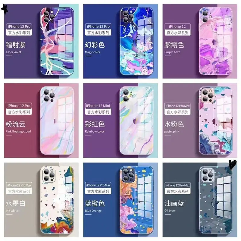 

Suitable for iPhone 12 Pro Max straight edge liquid watercolor tempered glass fine hole Apple 11/XS mobile phone case
