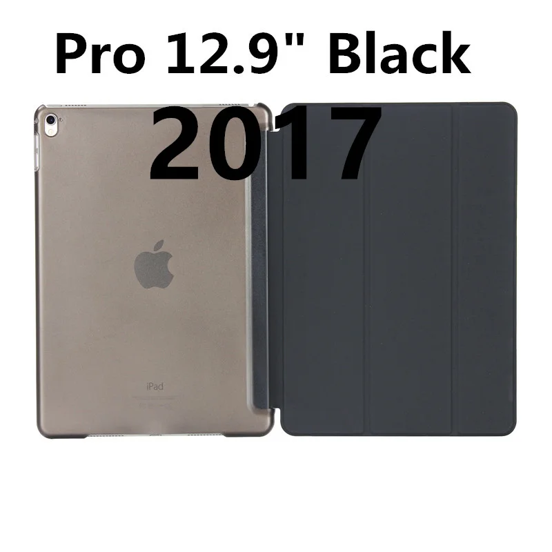 2017 12 inch Black Роскошный тонкий магнитный Смарт Флип-Стенд PU кожаный чехол для Apple iPad Pro 12,9 дюймов I Pad Pro 12,9 дюймов Чехлы для планшетов - Цвет: 2017 12 inch Black