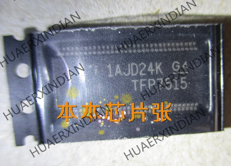 

New TFP7515DGGR TFP7515 TSSOP64 high quality