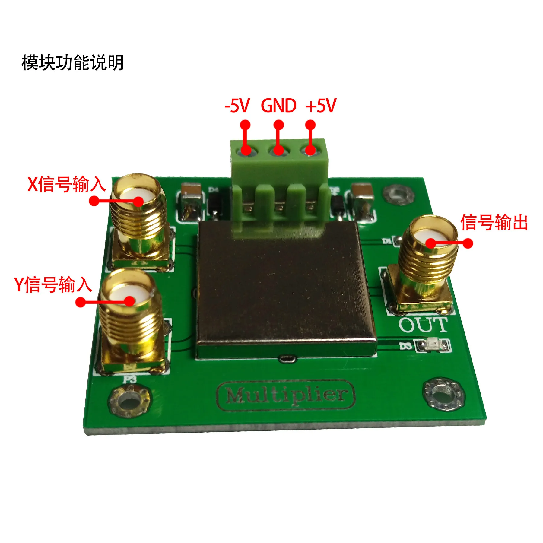 

AD835 Analog Multiplier Module Signal Conditioning Phase Detection Measurement Four-quadrant Multiplier Mixing