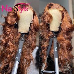 Имбирный парик, парики из человеческих волос, Цветные Волнистые парики на сетке с детскими волосами, парики из бразильских волос, предварительно выщипанные Детские волосы 130