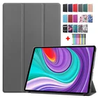 Смарт-Funda для Lenovo Tab P11 Pro Чехол TB-J706F TB-J716F 2021 Мода окрашенные планшеты чехол для Lenovo YOGA Tab P11 режимом включения и выключения крышка