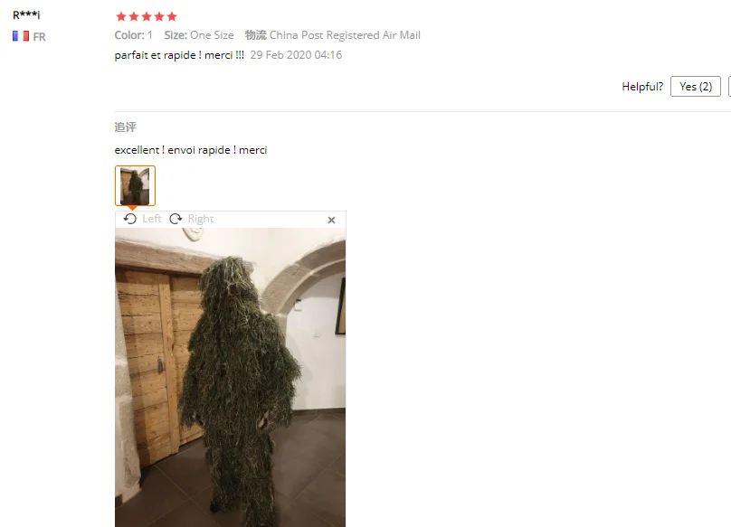 3D Sniper Camouflage Suit Hunting Ghillie Secretive Clothes Invisibility Army Airsoft Shooting Military Uniform | Спорт и