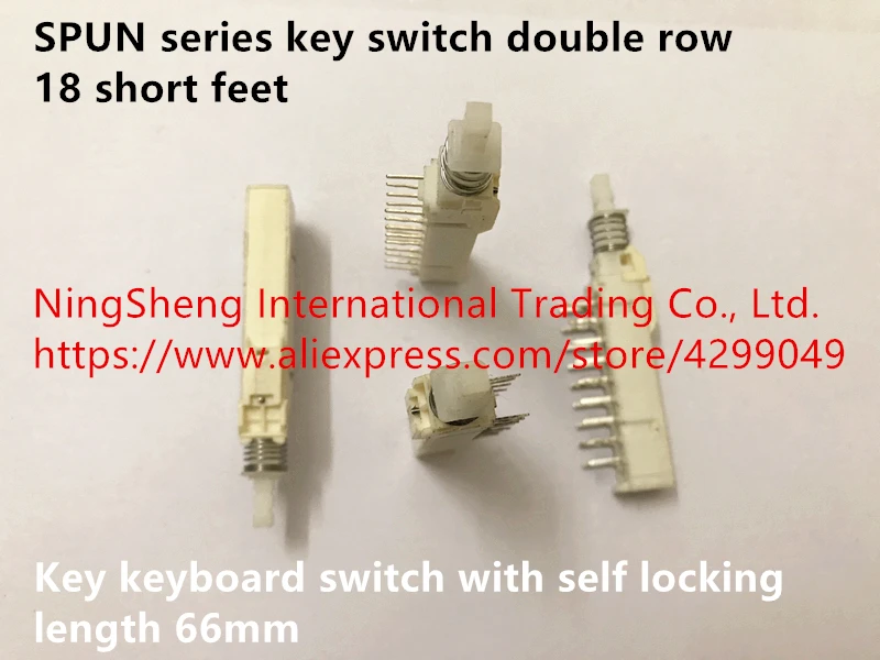 Оригинальный Новый двухрядный переключатель ключей серии 100% 18 коротких ножек