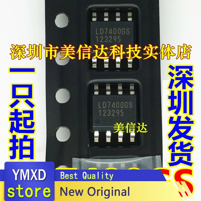 ld7400 ld7400gs sop