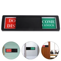 1pc privacy sign privacy slide door sign conference room office indicator privacy sign magnetic slider sign office sign