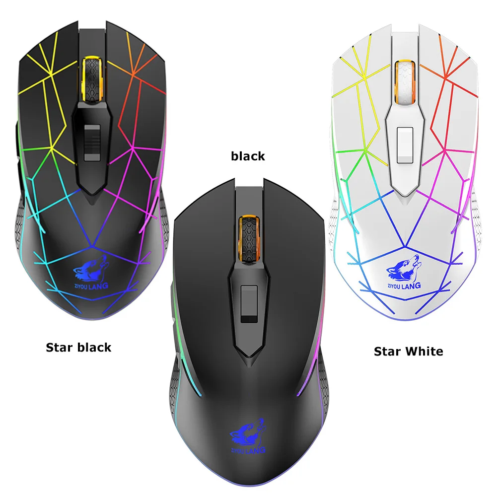 Беспроводная подсветка RGB компьютерная мышь перезаряжаемая Бесшумная
