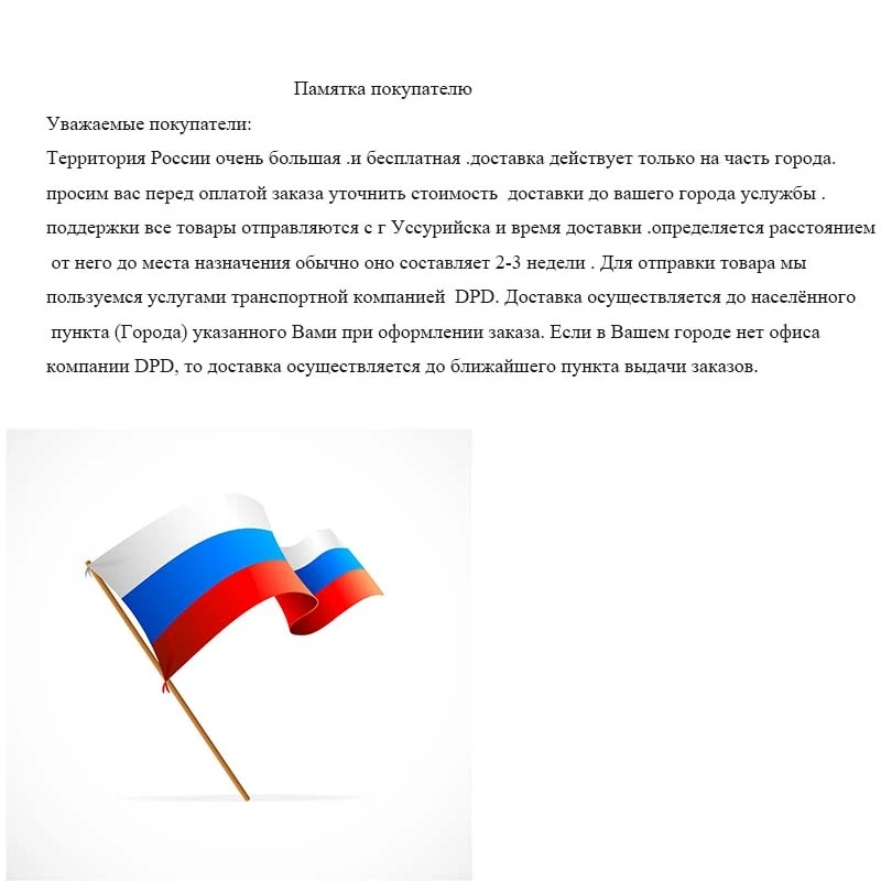 2018 Арден скамейка Парк двор наружная мебель литой алюминиевый корпус крыльцо