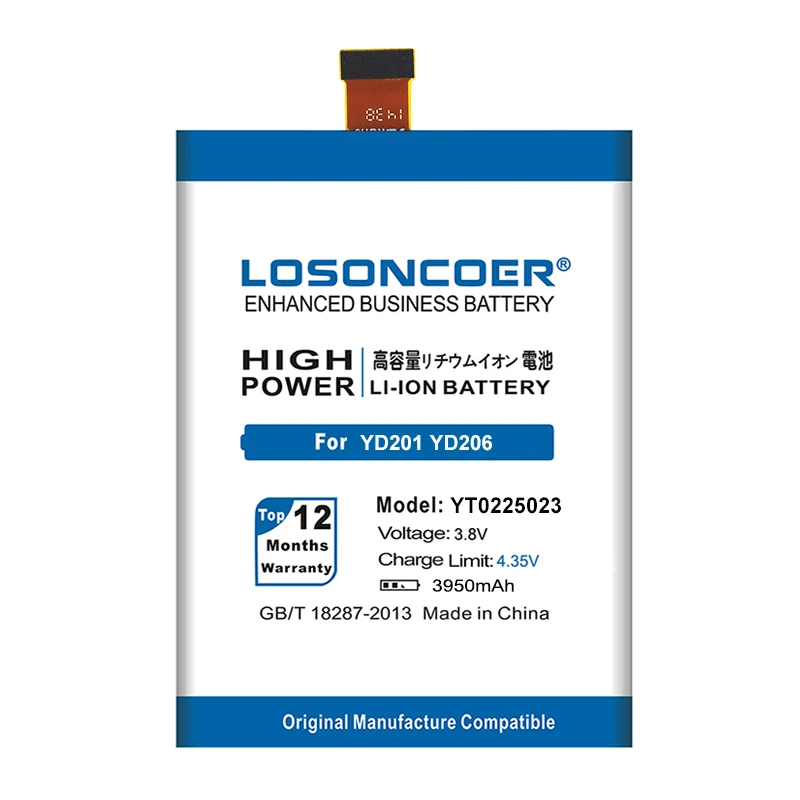 LOSONCOER YT0225023 3850mAh батареи для телефона Yotaphone 2 YD201 YD206 Батарея Встроенная