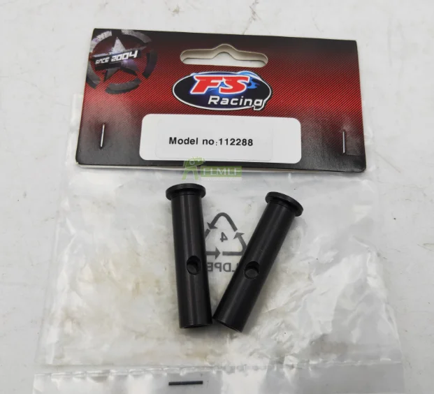 Металлический удлинитель штифта вала для ступицы колеса подходит для 1/5 FS10203 FS10803 FS10903 Багги FS гоночный MCD FG CEN REELY RC автозапчасти