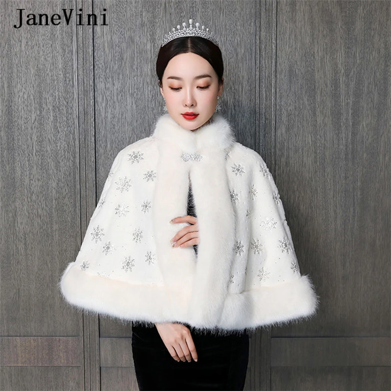 Элегантная шаль с высоким воротником цвет слоновой кости|Свадебные