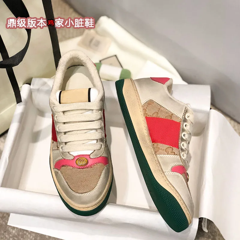 

Retro old color matching leather dirty shoes couple shoes flat heel casual sports shoes comfortable fashion women shoes logo