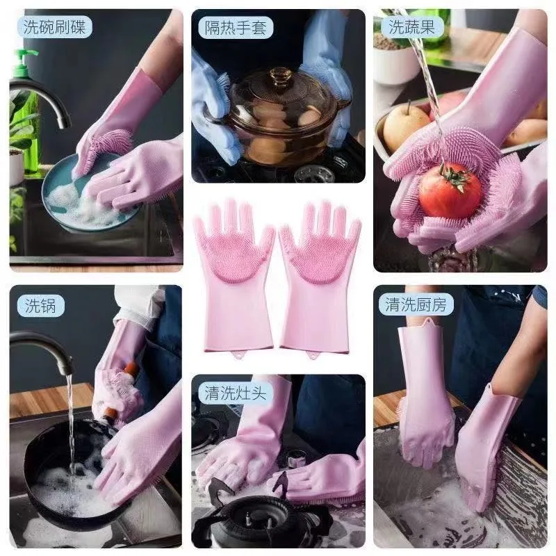 

2020 new Magic Silicone Dishwashing Scrubber Dish Washing Sponge Rubber Scrub Gloves Kitchen Cleaning 1 Pair